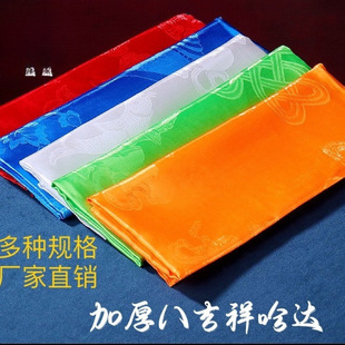 ��Ʒ�Ứ�˼�����_������Ʒ�ɹ���Y�x�I�������{ɫ��ɫ����С̖