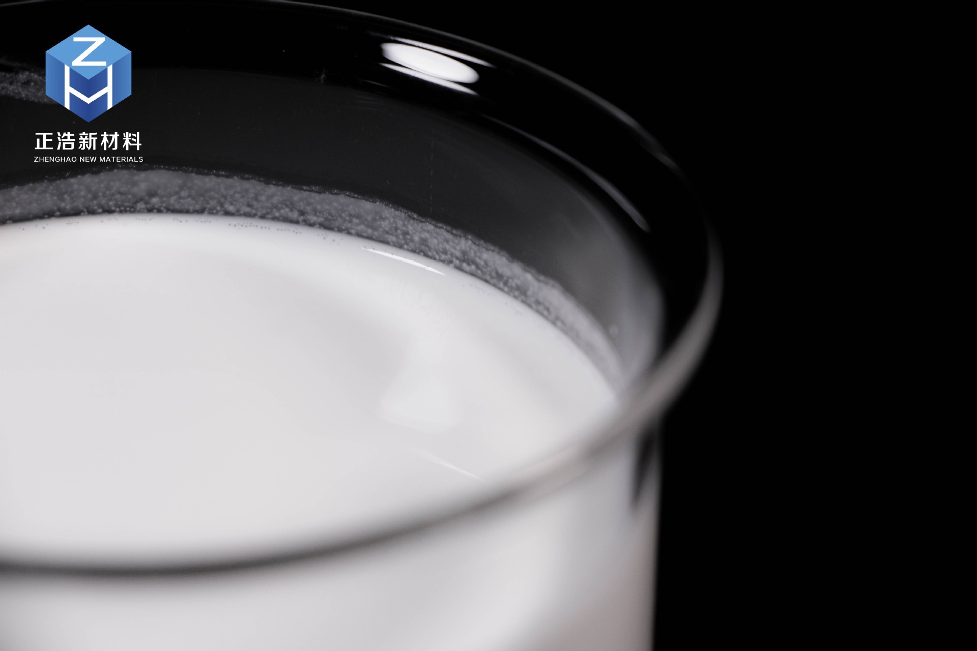 水性硬脂酸钙 (2)