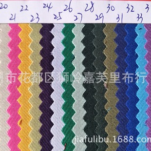 �������l�S��ֱ�N����б�y���ִ��ﲼ��������б���ϝ{��  ���޲�