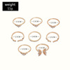 Ring, set, Amazon, new collection, European style, boho style, 8 pieces