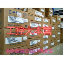 刹车M7SG20安川及带AA6A7SGA6C安川配件20CM7伺服电机AFAKW