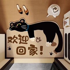 卡通猫入户地垫进门玄关门垫不规则防滑家用丝圈脚垫可裁剪除尘垫