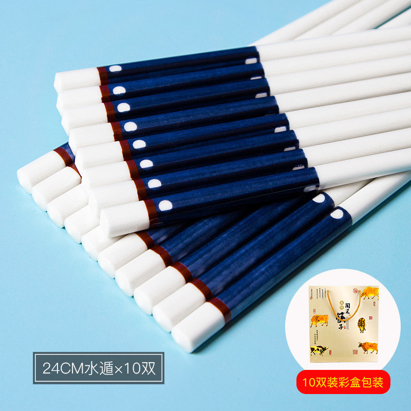 24cm 물 Dun (10 쌍) + 선물 상자