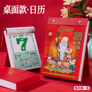 �՚v2026�R����������S�v���Ò젝��˺һ��һ�����y˺�v�S�����l