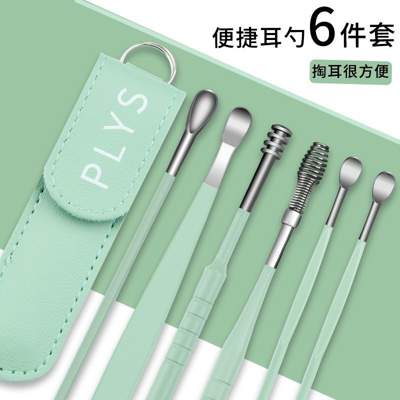 Cavar cucharas portátiles de acero inoxidable para niños 6 regalos 0 fábrica directa 36 piezas de cubierta de cuero de oreja espiral