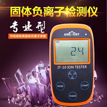 Դ��ͨIT10�մ�ʯ�۲���Ϳ�Ͽ�ʯ�۾������и����Ӳ�����IT-10C