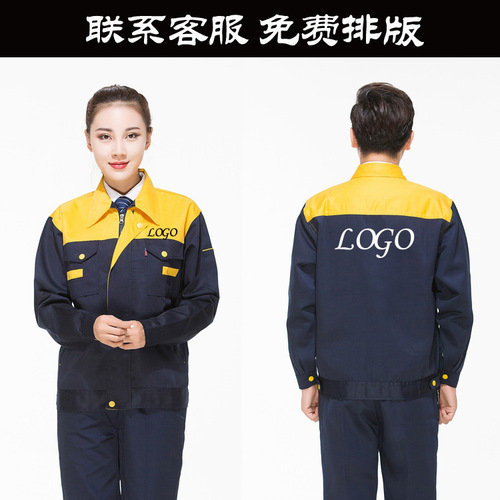 Workwear Spring and Autumn Set Protective Workwear Uniform Durable Construction Auto Repair Long Sleeve Protective Workwear Set