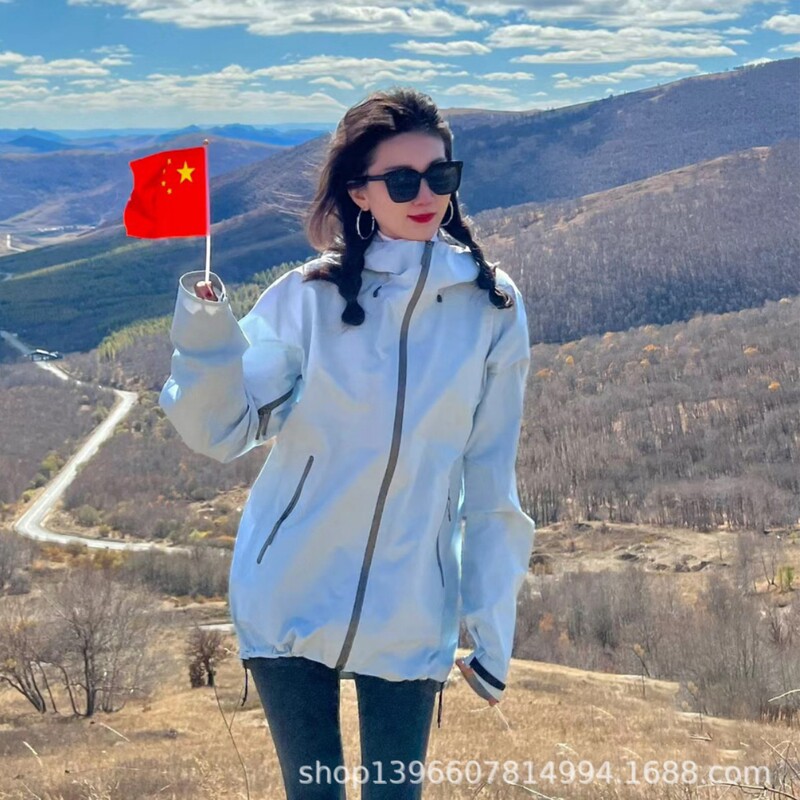 Affordable Alternative to Lt's High-End Outdoor Jackets, Unisex Three-In-One Hardshell Jacket for Spring, Autumn, and Winter, with Three Layers of Heat-Sealed Stormproof Protection Affordable Alternative to Lt's High-End Outdoor Jackets, Unisex Three-In-One Hardshell Jacket for Spring, Autumn, and Winter, with Three Layers of Heat-Sealed Stormproof Protection