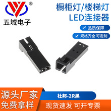 �Ű��z�� TJC8�B���� 2R�Ű�i����ֱ� �Ű�2.54 �Ӳ����ĸ��