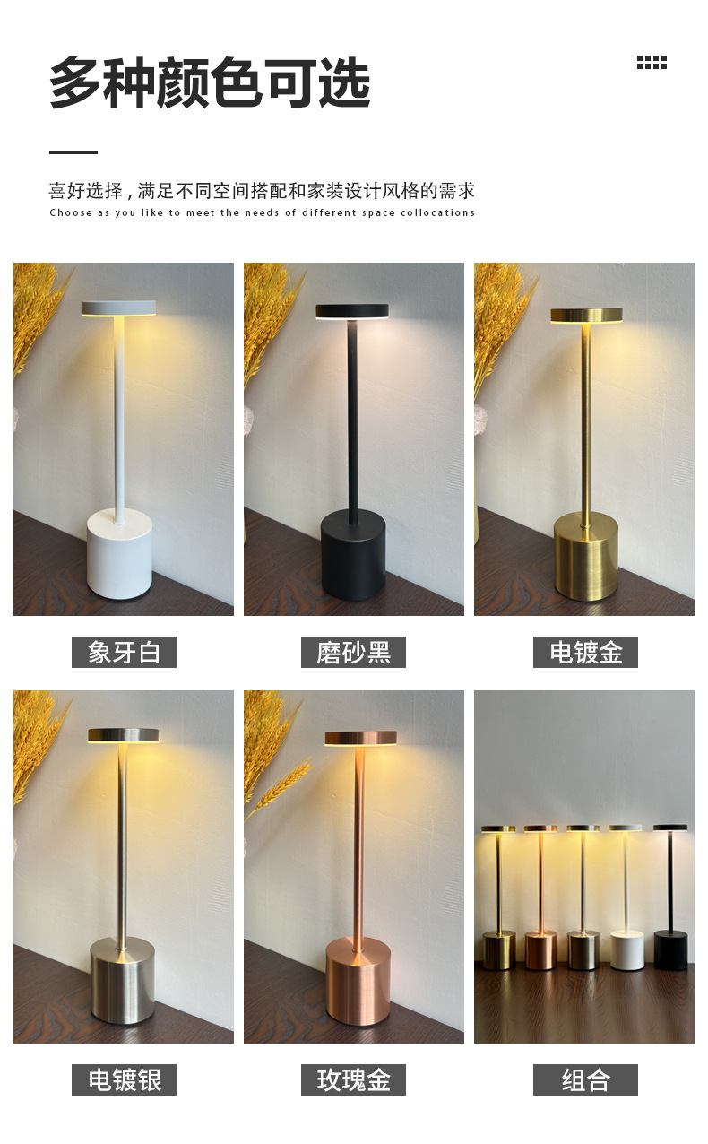 跨境热销工字台灯北欧风台灯卧室餐厅LED触摸酒吧台灯USB工字台灯-阿里巴巴