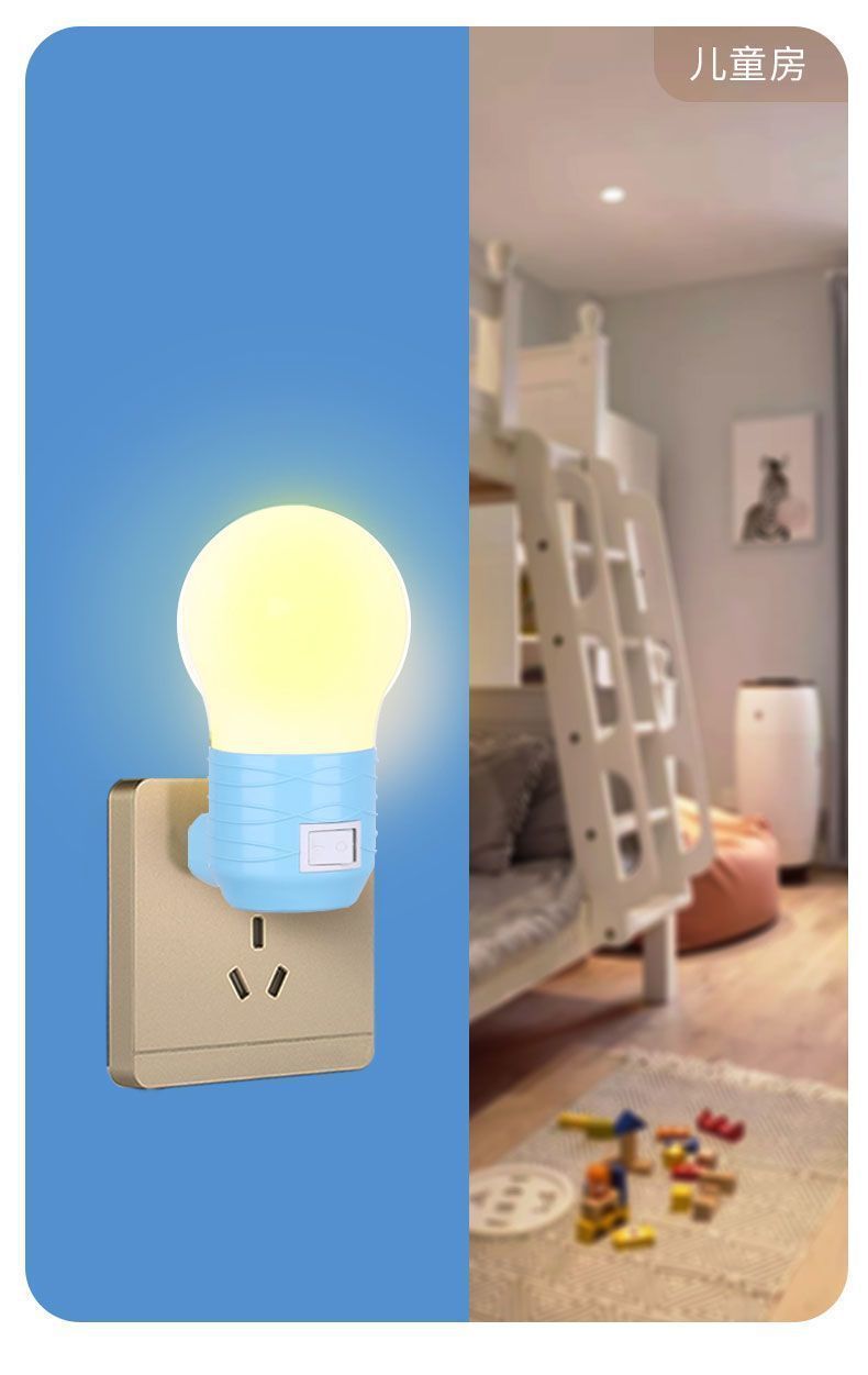 a547dda7-9e17-4af9-a2e4-6111e7dfd126.jpe