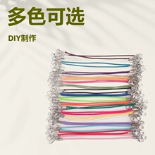15cm��ɫϞ�K�p�^���r�ے��KDIY�֙C��Ʒ������l
