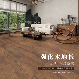 �����ͺ�ľ�ذ�͹��йŁ����L�����LС�t�����úں��ҵذ���ʽ