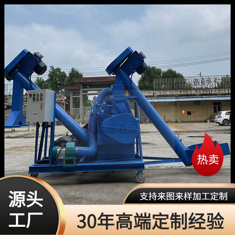 Автоматическая подача дробилки зерна с валком