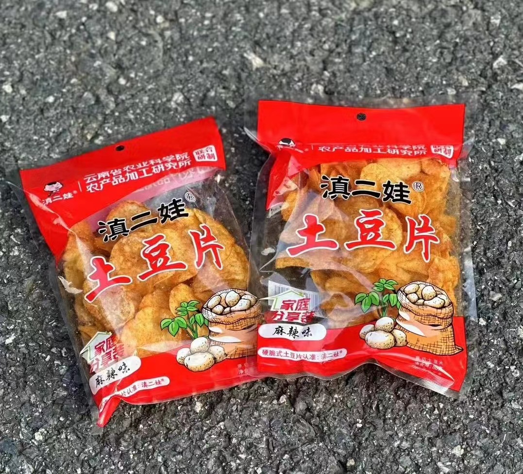 滇二娃土豆片麻辣味80克香脆薯片零食办公休闲食品新日期箱规30袋