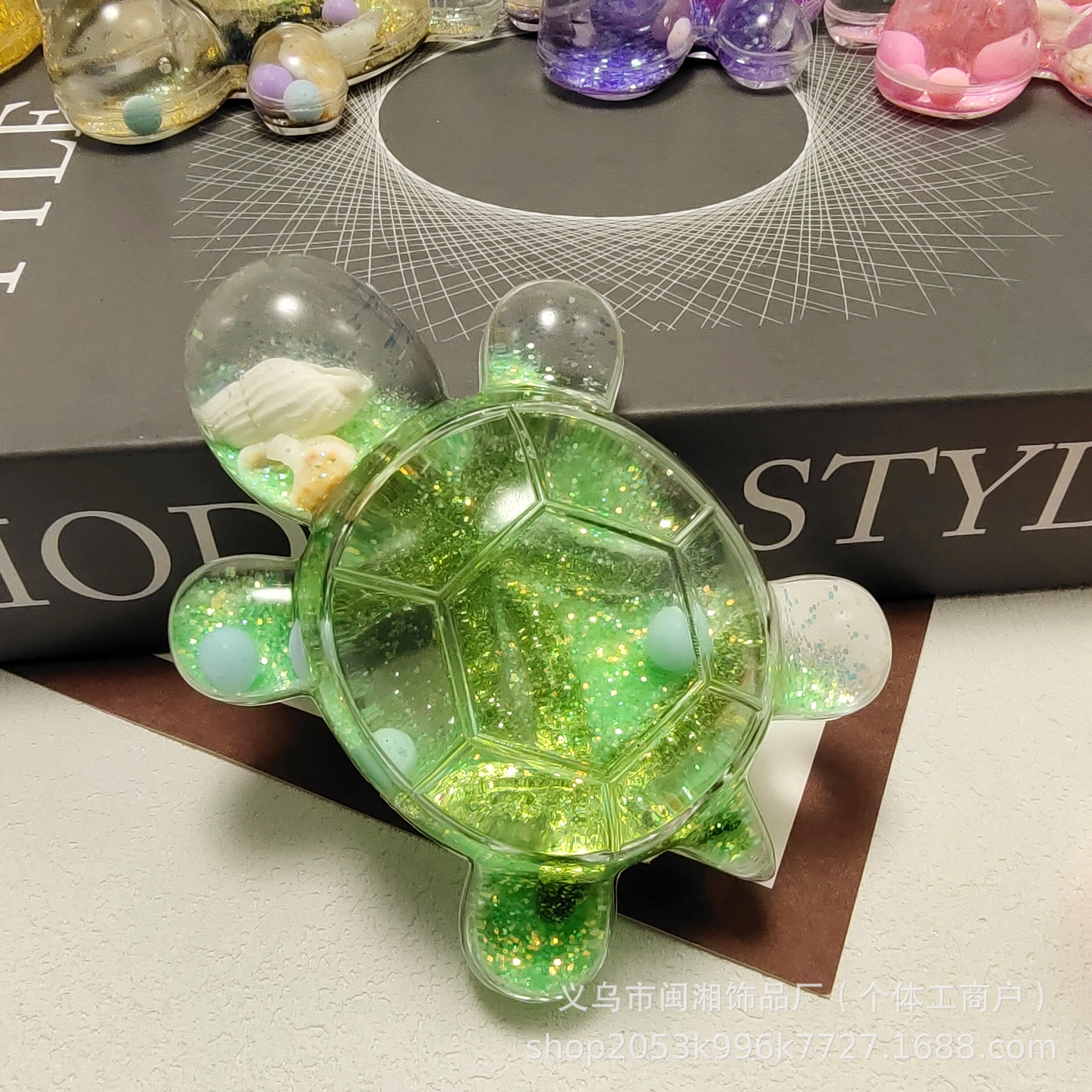 Double Starfish Flowsand Turtle (Green)