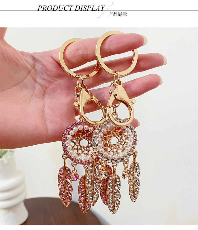 Bag Pendant, Keychain Classification European Style Dreamcatcher Alloy Women's Bag Pendant Keychain