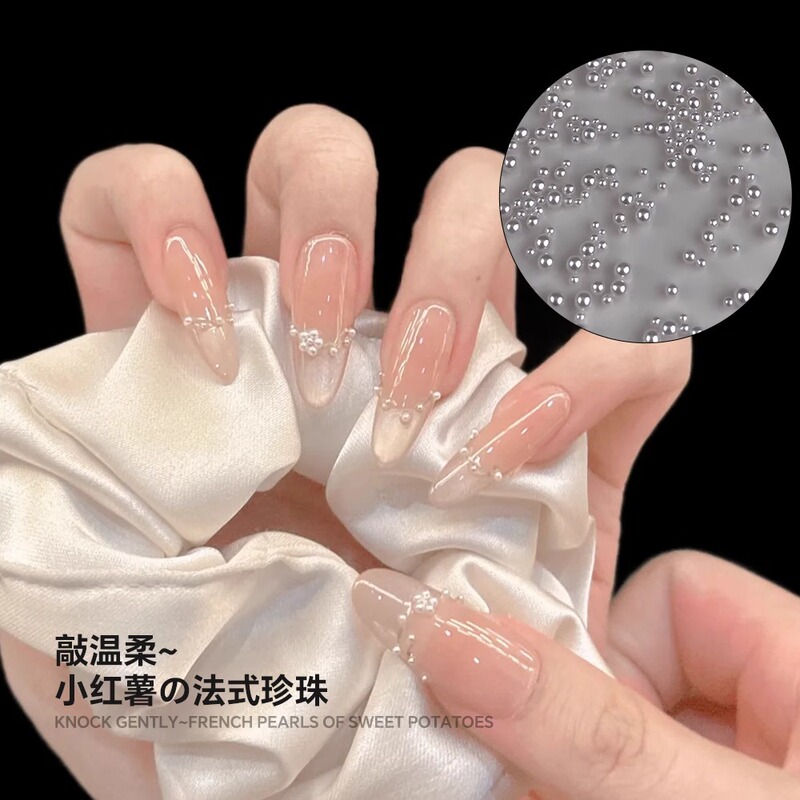 Xiaohongshu's Popular High-Gloss Pearl Nail Art Jewelry French Pure White Cold Light Full Round Pearl DIY Nail Art Decoration Xiaohongshu's Popular High-Gloss Pearl Nail Art Jewelry French Pure White Cold Light Full Round Pearl DIY Nail Art Decoration