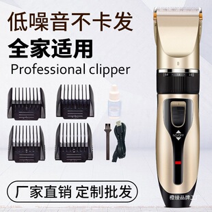���R�d��ë��������ë��������Ƽ����b��ë��ȫ��ͨ��늉�늄�