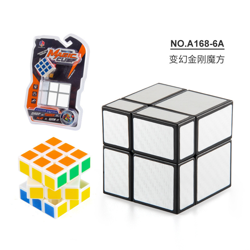 A168 - 6a cubo de Rubik espejo de segundo orden 118.6g