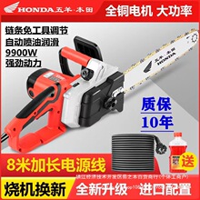 �M�������䏷�ľ䏴��ʼ���С���ֳ�220V������䏲�朗l�