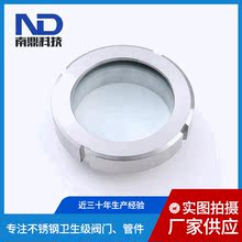 Դ�S��ʳƷ�����m���ҕ�R���ӈA�ݼy�Ͳ��P�ҕ�R�l�������ҕ�R