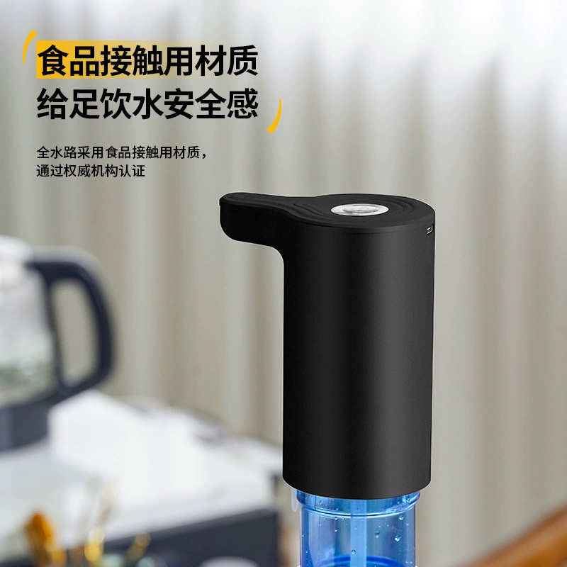 1051 электрический насос для бутилированной воды, бытовой перезаряжаемый всасывающий насос, диспенсер для чистой воды, автоматический насос, артефакт