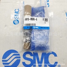 SMCȫ���^�V�p���y AW10-M5-A AW10-M5B-A AW10-M5BG-A ԭ�b��Ʒ