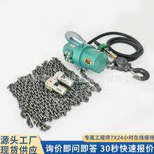 ������Ӻ��J 250kg-30�����Ᵽ�o ����ú�V���ßo�������O��