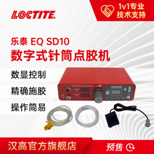 ̩ʽͲczCSD10 ԄӵzCzzUVzzO