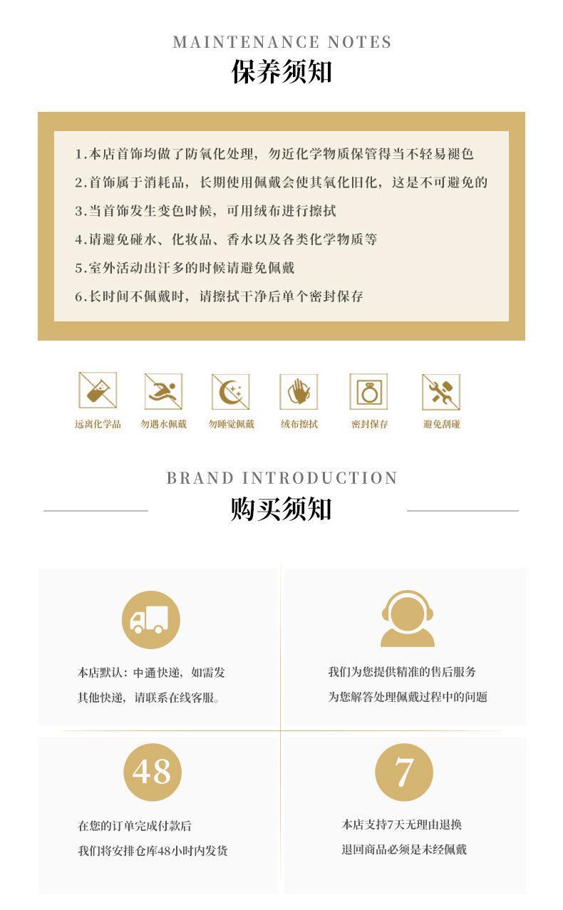 O1CN01WkY4qr2FYaYvhaC6U_!!2211