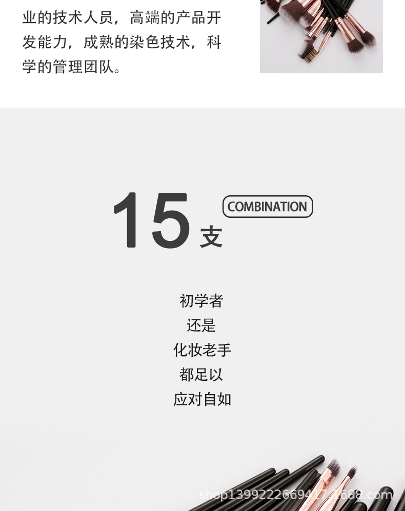 玫瑰金详情页_03.jpg