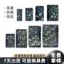 圆形定制长方形防雾打包盒