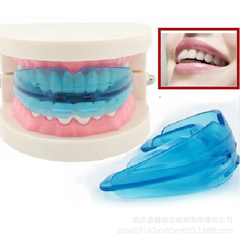 牙齿矫正器正畸保持器矫正牙套矫正龅牙牙硅胶牙托拳击护牙套|undefined