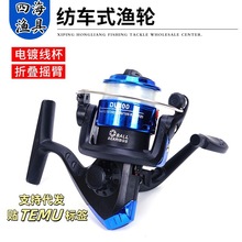 200�͎���С�O݆�O��݆��܇݆����~݆�O�����ϲ��|����·���~݆