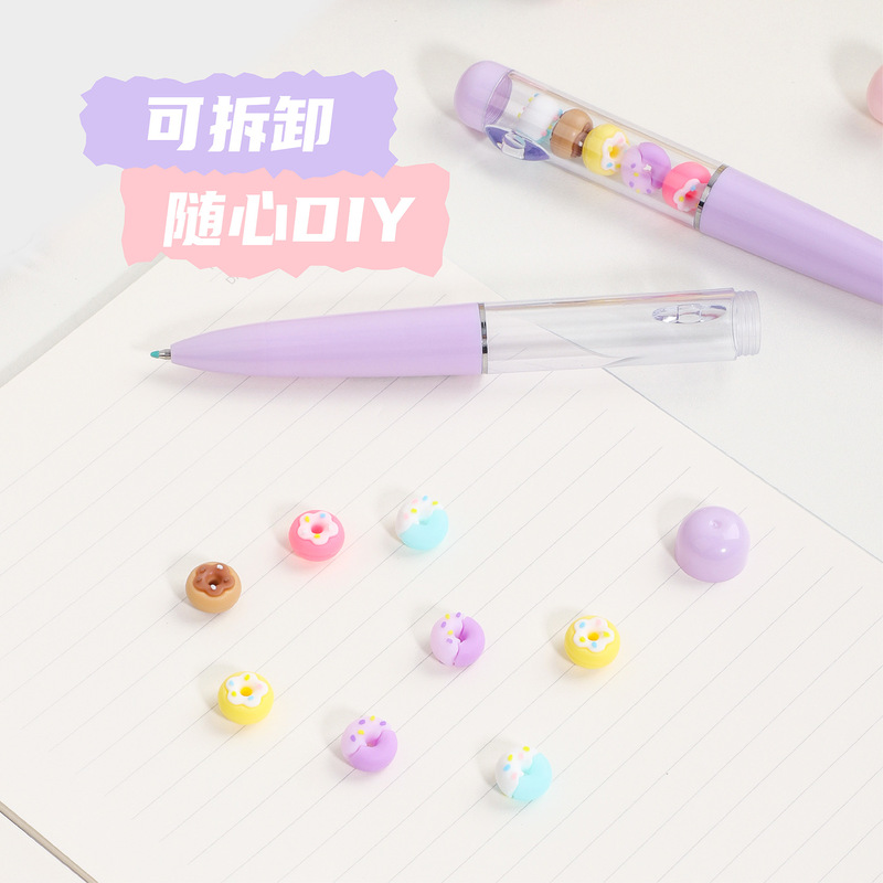 KUKI可奇家畳楽中性筆創意diy高颜値かわいい少女心黒ドーナツ造形|undefined