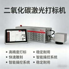 ȫ�Ԅ���ˮ��������̼CO2��˙C��̙C�����a���ڹ��w���⇊�a�C