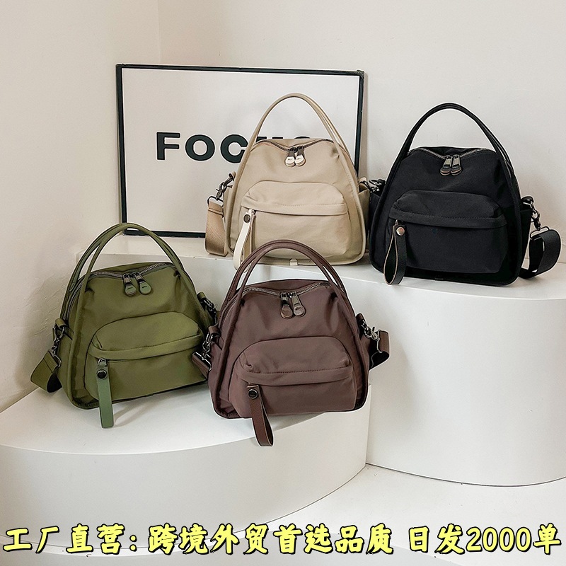 Amazon Best-Selling Lightweight Casual Shoulder Bag, Fashionable Nylon Versatile Handbag, Women's Commuter Crossbody Bag