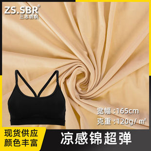 �����\�]ƽ�y���б��z���´���ﲼ�������e�\�Ӵ����\���p�沼