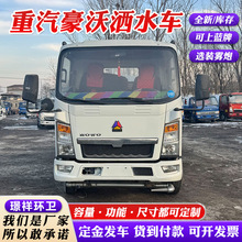 �羳������������6���G����ˮ܇ ���Q���B���؈@�־G���������m܇