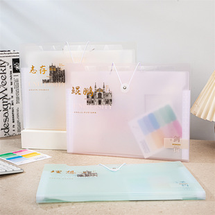 Information Book Wholesale Hot Stamping Winding File Storage Large Capacity Transparent Multi-Layer Classification Student Office Accordion Bag