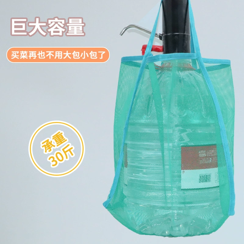 Нейлон защиты окружающей среды портативный торговый Сетчатая Сумка для покупок Сетчатая Сумка сумка для покупок портативная складная сумка оптом