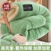 Upgraded model - green [A-grade maternal and infant use, thickened and encrypted, skin-friendly and warm]