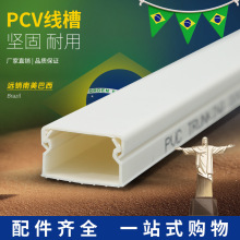 ���ڹ��������h��PVC��ɫ���ۿ����ړ��������b�[����ȼ��ˮ
