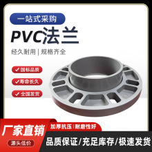 PVC���mƬ�oˮ���B�w160���w���m�P20 32 40 50 63 75���m�|Ƭpvc