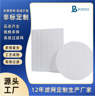 ���S�����^�V�W�o�����Vо�������m���������m�����ÞV�WHEPA�^�V