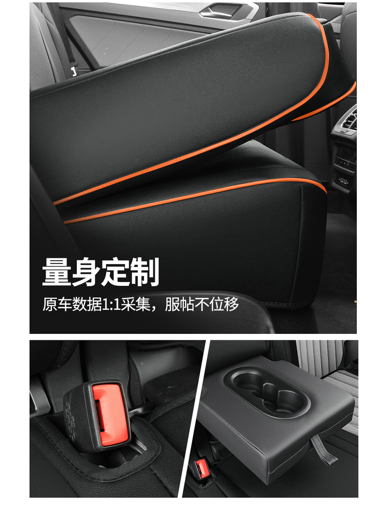 Customized Volkswagen qanyue seat cover dedicated fully surrounded car seat cover four seasons universal interior modification seat cover
