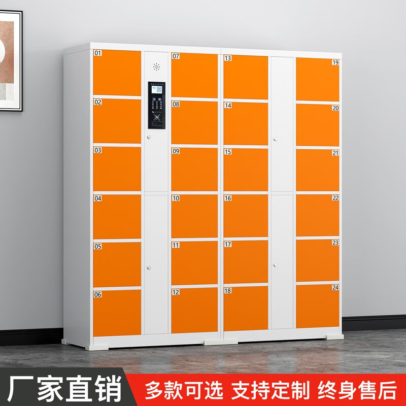 Supermarket electronic luggage locker infrared barcode smart locker…