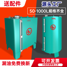 ���Ͱl늙C�M�����������ÿ�ҕ���w�F����ˮ����Ͱ���ÿ�