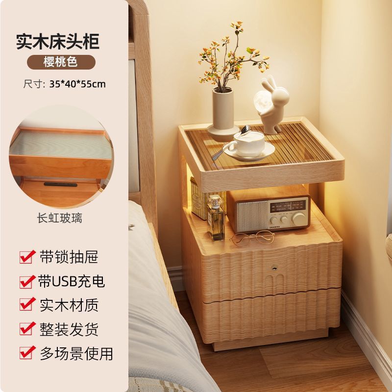 [올원목] 체리색상 가로 35cm [USB-잠금-라이트]